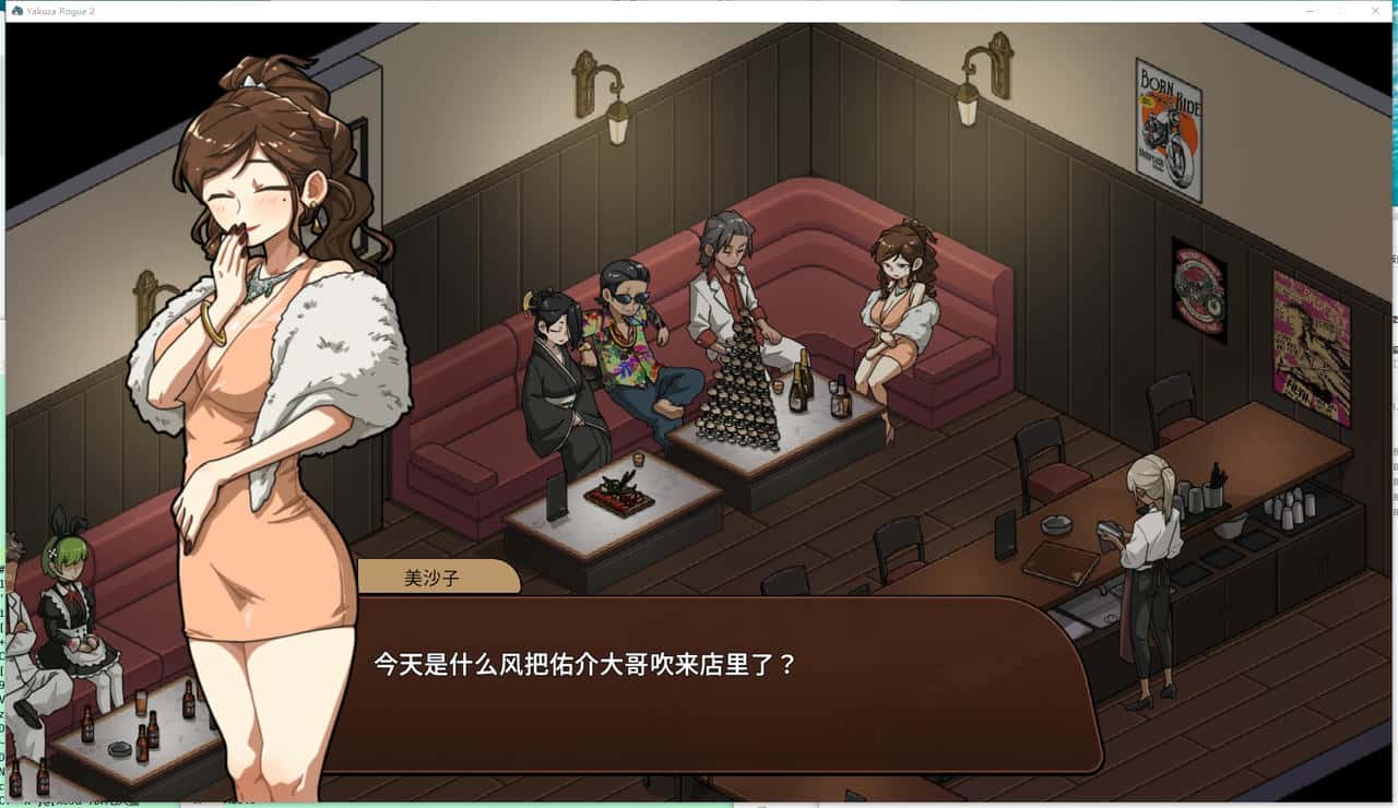 游戏画面1